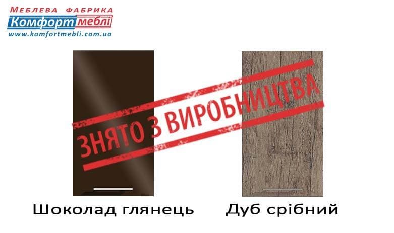 Оголошення от фабрики Комфорт мебель, официальный сайт в Кривой Рогу

